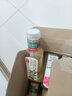 农夫山泉【新口味】东方树叶陈皮白茶500ml*15瓶无糖茶饮料0糖0脂0卡 实拍图
