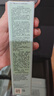 修丽可防晒小银伞40mlSPF50+护肤品美白淡斑化妆品生日礼物送女友 实拍图