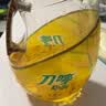 刀唛（Knife）食用油 玉米油3L 非转基因 物理压榨 一级油  团购送礼 实拍图