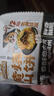 三只松鼠绿豆饼500g 传统中式糕点绿豆糕特产点心办公室下午茶小吃 实拍图