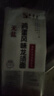 【渠道专享】秦晋雪鸡蛋面挂面 龙须面 面条营养儿童早餐煮面 鸡蛋龙须挂面100g*3包 实拍图