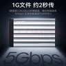 忆捷USB3.0移动硬盘盒 2.5英寸外置硬盘盒【铝合金】笔记本电脑台式机外接SATA串口SSD固态硬盘盒子E55 实拍图