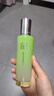 百雀羚 爽肤水 水嫩倍现盈透精华水100ml 护肤收缩毛孔清爽 实拍图
