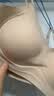 古今2件无痕内衣女大胸显小全罩杯防下垂收副乳大码文胸薄款粉底液 实拍图