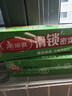 美丽雅密封袋小号30只 食品拉链密实袋一次性冰箱保鲜透明零食自封袋 实拍图