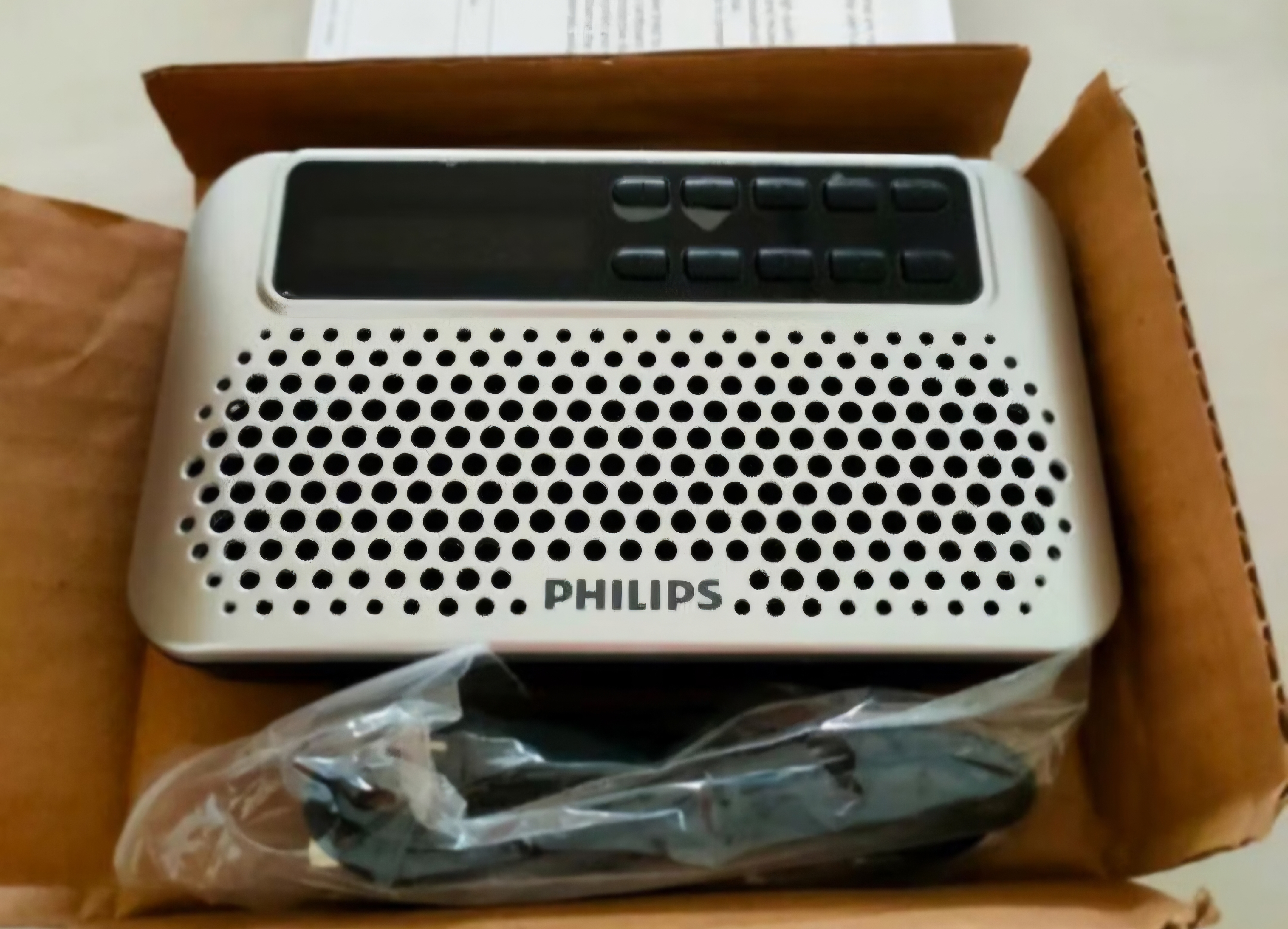 飞利浦（PHILIPS）SBM120 收音机老人充电插卡播放机一体机听歌戏曲评书老年人FM便携式 银色 实拍图