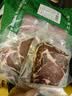 京东超市海外直采 原切草饲眼肉牛排净重4斤(约10片)  自营生鲜牛肉进口 实拍图