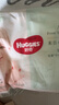 好奇 Huggies 心钻小森林拉拉裤 婴儿成长裤【透氧顶配】 XL4片（试用装） 实拍图