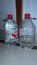 娃哈哈纯净水5.5L*4桶 塑膜装 加量装大桶装水 泡茶冲奶粉 哇哈哈饮用水 实拍图
