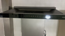 海尔（Haier）新欧式抽吸排油烟机 顶吸下潜近吸 以旧换新家用大吸力26风量自清洁免费上门安装 烟灶联动T11Pro 实拍图