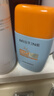 Mistine蜜丝婷防晒霜乳【超值囤货】小黄帽60*2+40spf50+七夕礼物送女友 实拍图