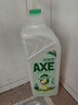 AXE斧头牌鸭屎香洗洁精1kg*3瓶 零添加 去农残 实拍图