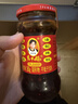 陶华碧老干妈风味豆豉油制辣椒280g 贵州特产辣椒酱下饭菜调料蘸料拌面酱 实拍图