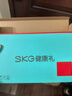 SKG【七夕情人节礼物】按摩仪腰部按摩器G5【行业TOP】暖宫腰带姨妈热敷灸振动中频脉冲送男女朋友 实拍图