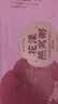 良品铺子花漾燕窝粥礼盒1368g早餐企业团购送人送长辈送妈妈滋补七夕送礼 实拍图