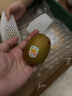 佳沛（zespri）新西兰阳光金果10个装单果重约103-114g 水果礼盒 猕猴桃 实拍图