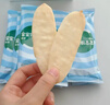 宝宝馋了婴幼儿米饼量贩装宝宝零食儿童零食混合口味超值装（64片）128g 实拍图