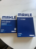 马勒（MAHLE）带炭PM2.5空调滤芯LAK516(凯美瑞18前卡罗拉雷凌锐志RAV4威驰致炫 实拍图