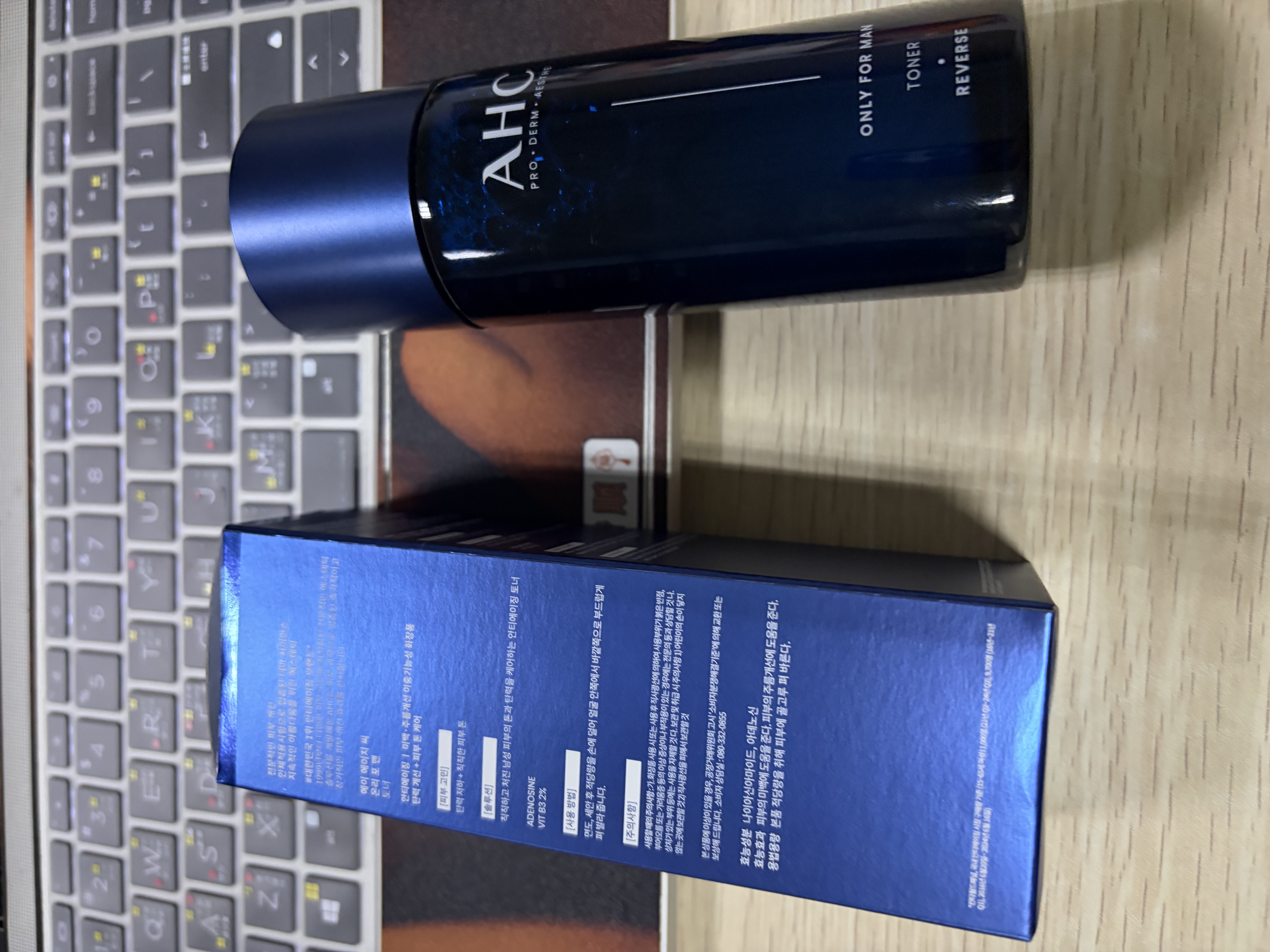AHC男士专研焕活爽肤水150ml舒缓补水 清爽控油 焕亮保湿 生日礼物 实拍图