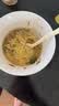 阿宽魔芋凉面舂鸡脚风味238g*4袋低脂面体即食免煮拌主食 实拍图