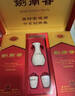 剑南春水晶剑 52度 558ml*2瓶 带盒双支礼盒 浓香型白酒（含礼品袋） 实拍图