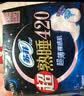 苏菲超熟睡柔棉感超长量多夜用卫生巾42cm4片 加长姨妈巾自营官方旗舰 实拍图