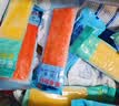 粤海湾 希零鱼籽刺身 日料寿司 西鲮鱼籽海鲜水产生鲜鱼类 希鲮鱼籽4条【红黄各2条】520g 北京武汉深圳上海成都五仓顺丰发货 实拍图