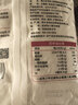新良馒头自发粉2斤装 中筋面粉 无需酵母粉发酵粉 包子馒头用小麦粉 实拍图