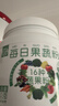 养益君每日果蔬粉500g蔬菜粉 高可溶性膳食纤维减 健身天然代餐粉肥营养 实拍图