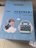 名校堂智能早教机器人儿童幼儿英语0-6岁故事机玩具 生日礼物R9x粉 实拍图