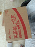 隆力奇牛奶香氛沐浴露香体清洁肌肤沐浴乳去屑控油洗发水1L*2瓶 实拍图