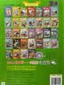 大中华寻宝记系列·儿童中国地理科普知识百科漫画书（1-4册套装共4本）（上海/北京/天津/重庆）人文地理漫画读物儿童科普人文地理科普漫画小学生课外阅读 寻宝记一升二暑假衔接小升初儿童礼物京东自营正版 实拍图