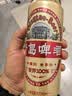 青岛啤酒（TsingTao）青岛啤酒组合12罐 经典500ml*4+奥古特500ml*4+(1903)500ml*4 实拍图