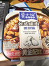 莫小仙台式卤肉自热米饭275g/盒 方便速食食品炒饭快餐懒人煲仔饭 实拍图