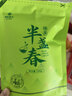 湘丰2026明前绿茶100g长沙金井绿茶冷泡茶叶自己喝实惠口粮茶 实拍图