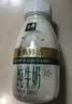 伊利金典3.8g乳蛋白鲜活纯牛奶250ml*8 30天常温短保 礼盒装 实拍图