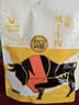科尔沁 凹凸有型风干牛肉干原味200g 小块肉干肉脯 休闲零食  实拍图