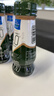 欧德堡（Oldenburger）4.0原生蛋白高钙 0脂肪 脱脂纯牛奶 INF锁鲜 200ml*24瓶 轻断食 实拍图