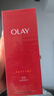 玉兰油（OLAY）大红瓶精华水250ml保湿抗皱紧致爽肤水护肤品生日礼物送女友 实拍图