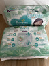 帮宝适（Pampers）【2包】清新帮透氧Pro婴儿拉拉裤超薄透气多规格可选 L码42片*2包 实拍图