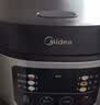 美的（Midea）电饭煲电饭锅小型3升2-3人前置大屏面板24小时预约多功能压力家用智能电饭煲FB30Q1-406K 实拍图