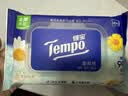 得宝（TEMPO）洋甘菊湿厕纸 40片*1包 植萃精华 可冲散不堵马桶 湿纸巾湿巾厕纸 实拍图