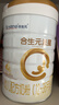 合生元（BIOSTIME）派星 幼儿配方奶粉3段(12-36个月)800g1罐【新旧随机发货】 实拍图
