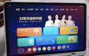 学而思学习机P4焕新款【升级内存】护眼好屏 九章大模型 全学段AI精准学 平板12.1英寸6+6+256GB 实拍图