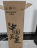 美菱（MeiLing） 饮水机下置式家用立式温热型/冷热型下置水桶饮水器 店长推荐【 旗舰下置水桶】 制热型 实拍图