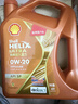 壳牌（Shell）全合成机油0w-20(0w20)SP级 4L 超凡喜力动力橙 汽车保养京东自营 实拍图