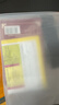 俞兆林无烟艾灸盒罐家用随身灸全身用艾灸肚子腹部专用 艾条艾灸柱一联 实拍图
