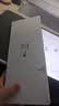 联想（Lenovo）无线蓝牙键盘鼠标套装可充电轻薄便携商务办公电脑iPad平板mac通用剪刀脚无线键盘无线键鼠套装 K211-银白色-单键盘 无线蓝牙双模 实拍图