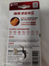 南孚7号电池12粒 七号碱性 聚能环5代 适用耳温枪/血糖仪/无线鼠标/遥控器/血压计/挂钟/血氧仪等 实拍图