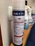 KINBATA鞋子除臭剂银离子鞋袜除臭喷雾运动鞋皮鞋抑菌防臭 330ml*2 实拍图